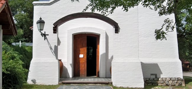 Iglesia Histórica Nuestra Señora del Rosario