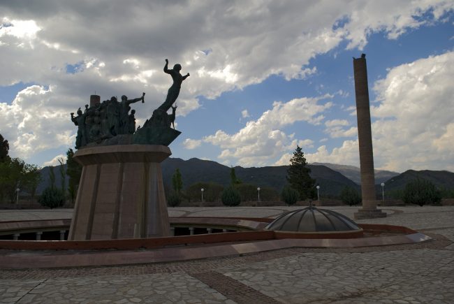 Monumento al Pueblo puntano